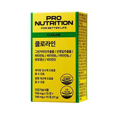 클로라인(체지방감소부터 혈행개선까지)