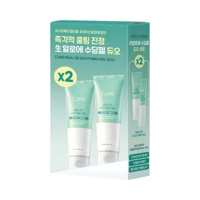 큐어 알로에 수딩젤 듀오