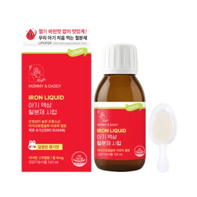 아기 액상 철분제 시럽