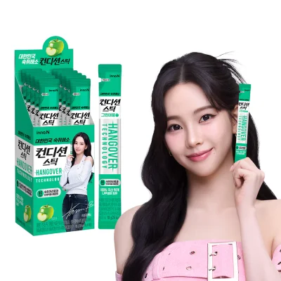 [1+1] 컨디션스틱 그린애플맛 10포