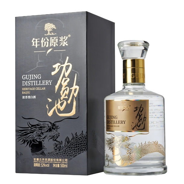 貴州茅台酒  375ml 53% 免税店限定 ミニグラス付 貴州茅台酒 375ml 53% 免税店限定 ミニグラス付の通販 by