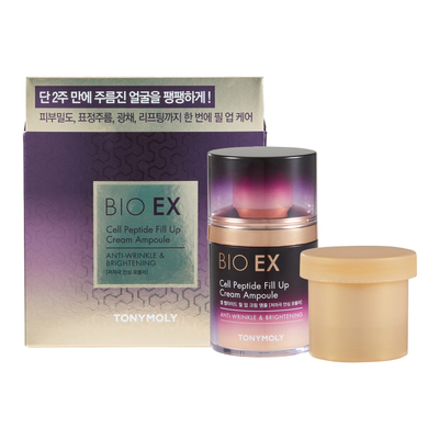 바이오 이엑스 셀 펩타이드 필업 크림 앰플