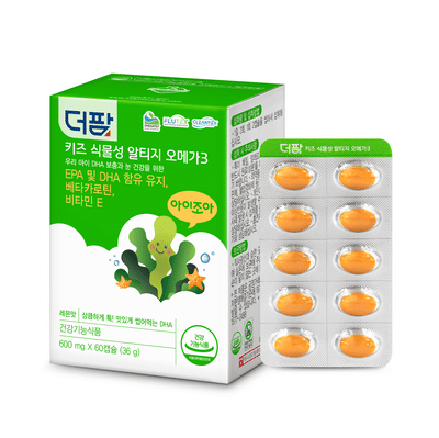 더팜 키즈식물성알티지오메가3