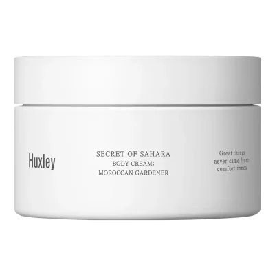 바디크림 모로칸 가드너 200ML