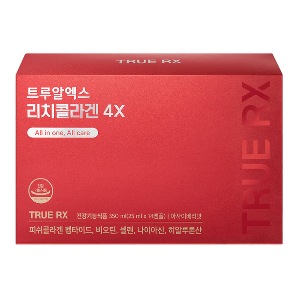 TRUE RX トゥルーアールエックス リッチビタミンD 4000 6ヶ月分 Qoo10] TrueRX TRUE RXリッチビタミンD 4000