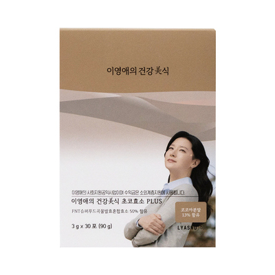 초코효소 플러스