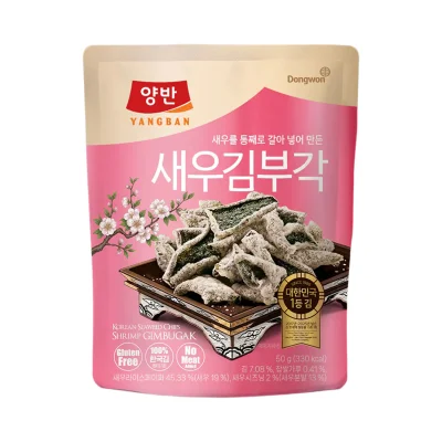 양반 새우 김부각
