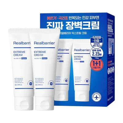 리얼베리어 익스트림크림 듀오(65ML+65ML)