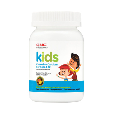 어린이 칼슘츄어블60정 KIDS CHEW CALCIUM(60)