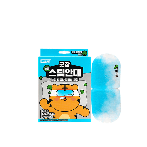 EXTRA CLEANSING MASSAGE ２個　箱なし 楽天市場】8 THE THALASSO u エイト ザ タラソ ユー CBD&カーミング