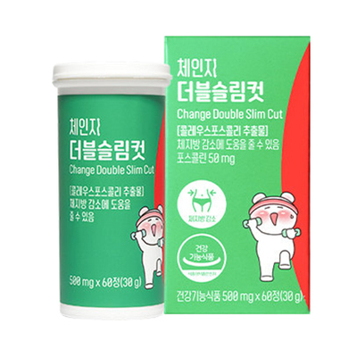 체인지 더블슬림컷 60정