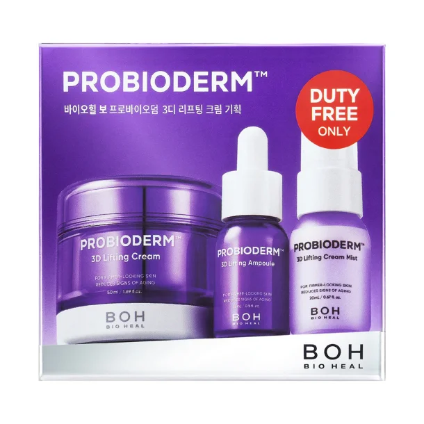 新品未開封　BOH PROBIODERM 5点セット➕おまけ付き ロッテ免税店
