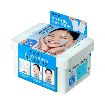 픽 앤 퀵 화장발 뜯어쓰는 더블 패드