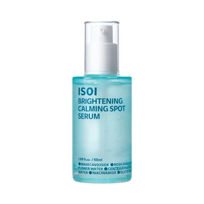 브라이트닝 카밍 스팟 세럼 50ml