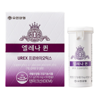 엘레나 퀸 30캡슐