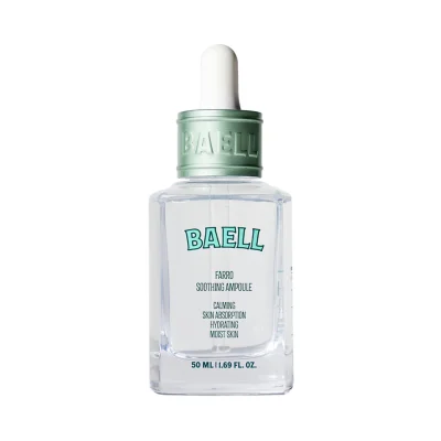 파로 진정 앰플 50 ML