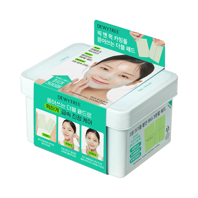 픽 앤 퀵 카밍풀 뜯어쓰는 더블 패드