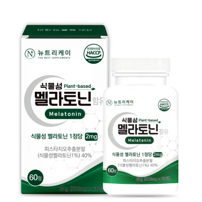 식물성 멜라토닌 2mg 1박스