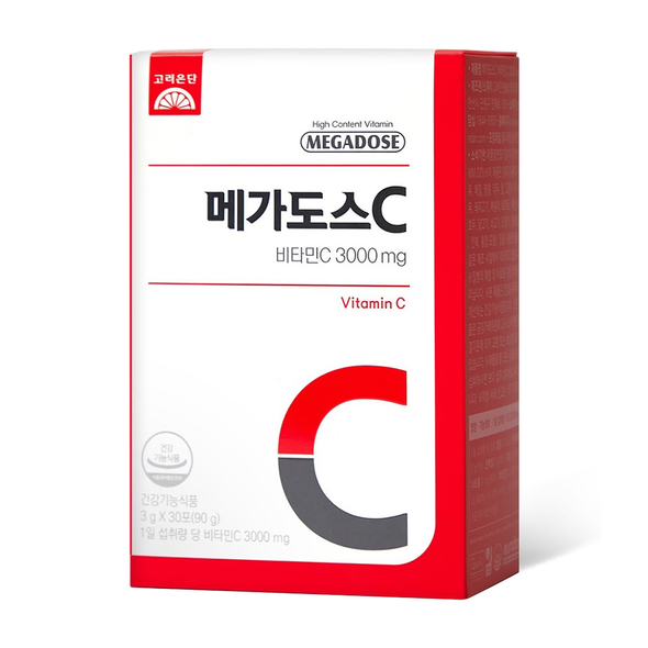 ビタミンC 3000mg 高濃度ビタミンC(3000mg)｜ワカサプリ通販ならゆうきクリニック