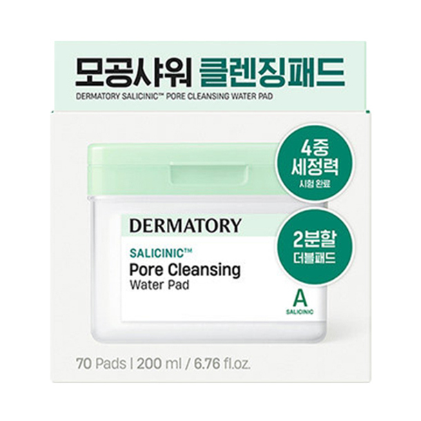 ディープパスオイルクレンジング 3本セット THREE クレンジング オイル ＆ ジェリー ウォッシュ セット