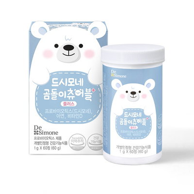 (소비기한 2027.05.02) 드시모네 곰돌이 츄어블 플러스 60정
