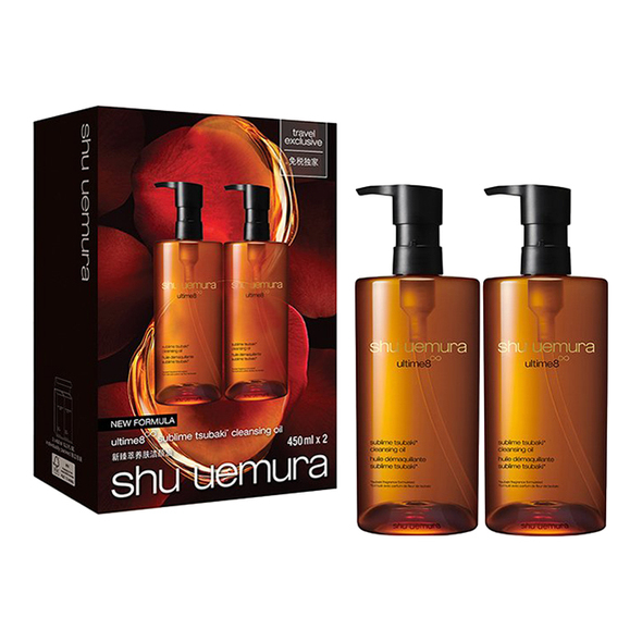 Amazon.co.jp: shu uemura(シュウ ウエムラ) アルティム8