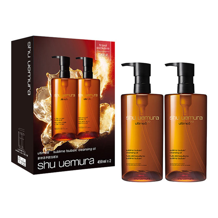 【チョコミント様】shu uemura ultime8 クレンジングオイル アルティム8∞ スブリム ビューティ クレンジング オイルn