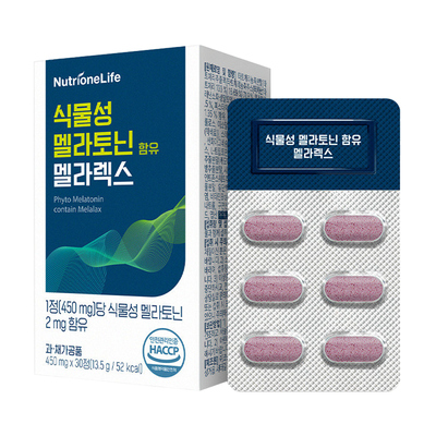 식물성 멜라토닌 함유 멜라렉스 30정