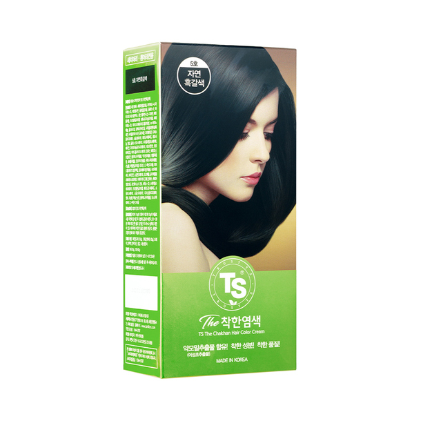 シャンプー Ts 試してみた】TSシャンプー TS Trillionのリアルな口コミ・レビュー | LIPS