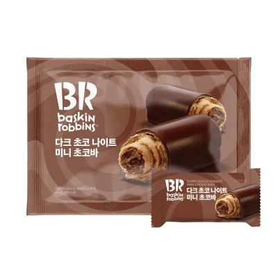 (BR)다크초코나이트미니초코바