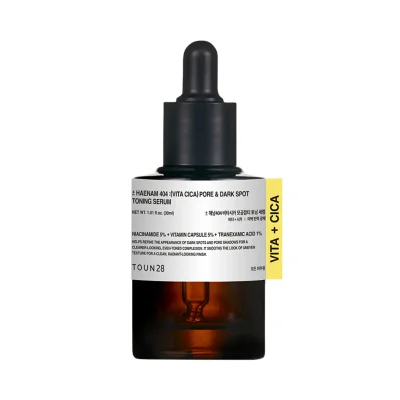 해남 404 비타시카 모공잡티 토닝 세럼 30ml