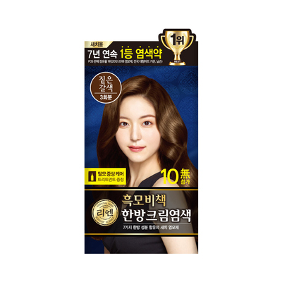 리엔 흑모비책 크림120G 짙은갈색