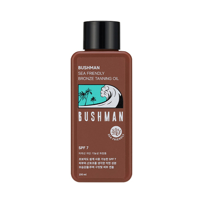 부쉬맨 씨프렌들리 브론즈 태닝오일 190ml SPF7