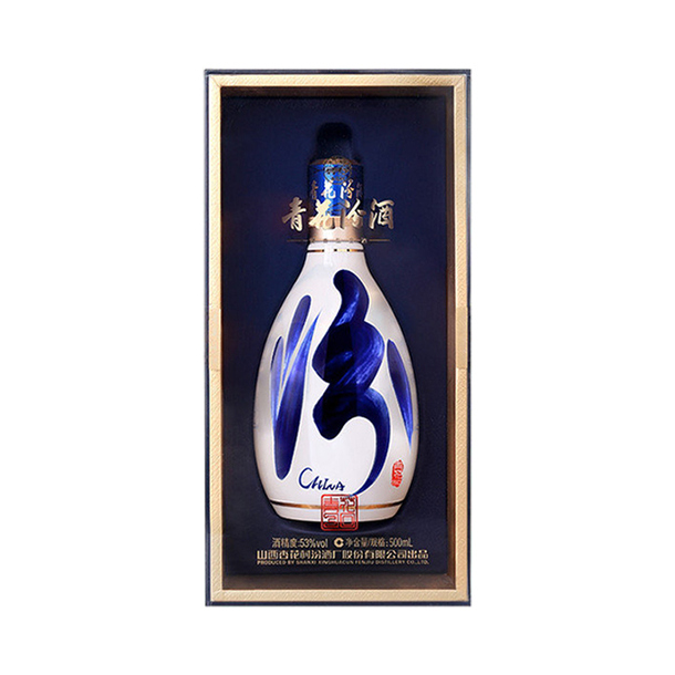 【値下げ‼️】白酒　国台（國台）　中国酒　53% 500ml 2018年 Amazon.co.jp: 貴州茅台酒 戌年ボトル アルコール53度500ml 2018