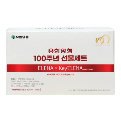 엘레나60캡*2 (4개월분)+키엘레나핸드크림(상탈)