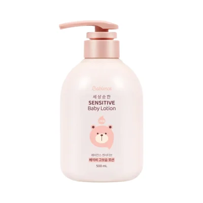BB 센서티브 로션 500ML