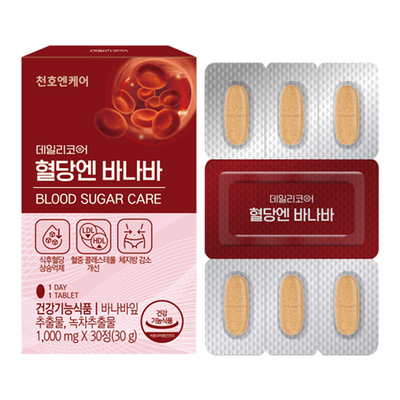 혈당엔바나바(30정)