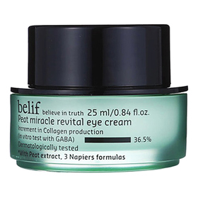 belif moisture miracle set