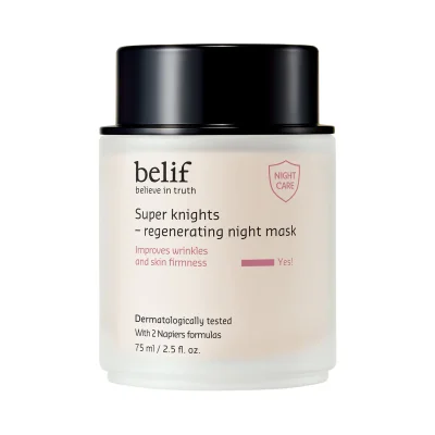 빌리프 슈퍼나이츠 리제너레이팅 마스크 75ml