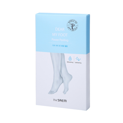 디어 마이 풋 파워 필링 3입