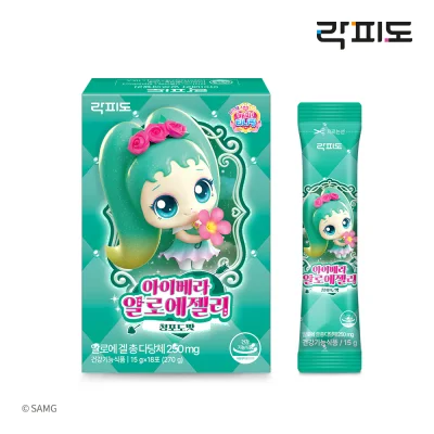 락피도 아이베라 알로에젤리 청포도맛 18포