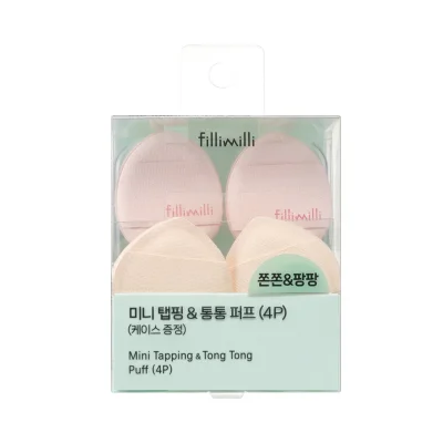 미니탭핑+통통퍼프4개(+케이스)_N