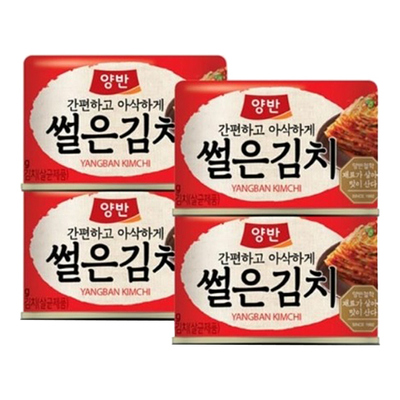 양반 캔김치