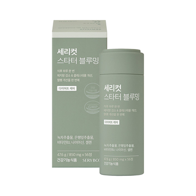 세리박스 세리컷 스타터 블루밍