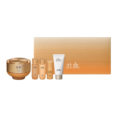 한율 극진크림 단품기획세트 50ML