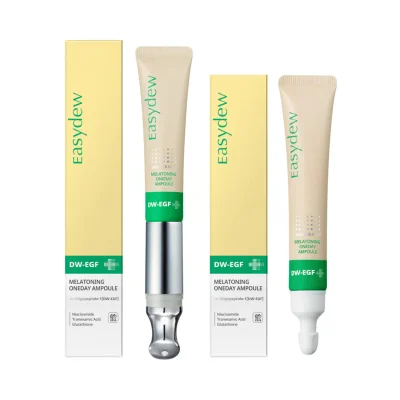 기미앰플 부스터 샷 본품15ml+리필15ml