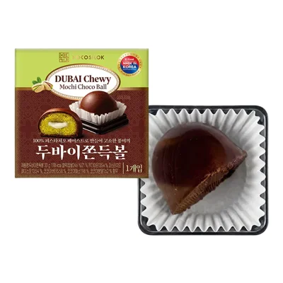 ロッテ免税店