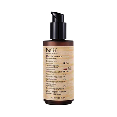 빌리프 클래식 에센스 인크리멘트 50ml