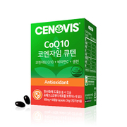 COENZYME Q10 (MORE THAN 98% PURITY RAW MATERIALS, ANTIOXIDANT EFFECT UP)