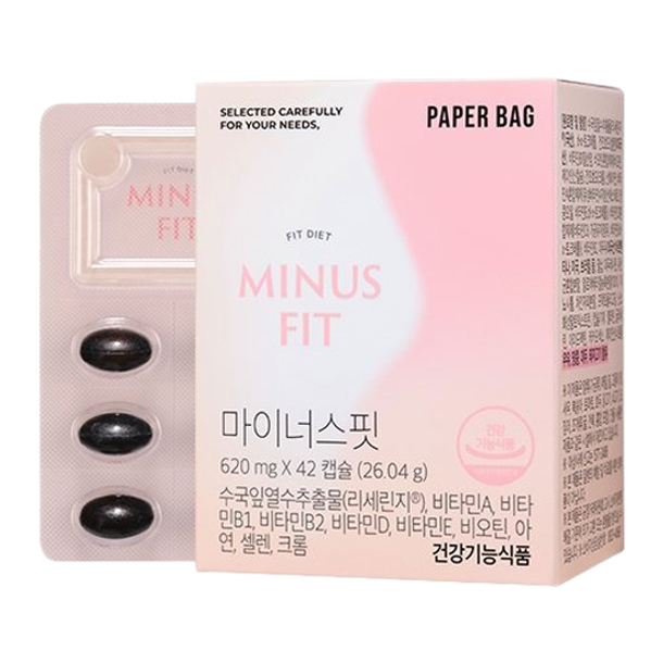 Enama Bag BY-88003/BY-88004 - Agna Healthcare